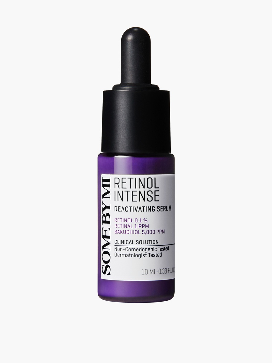 Retinol Intense Trial Kit