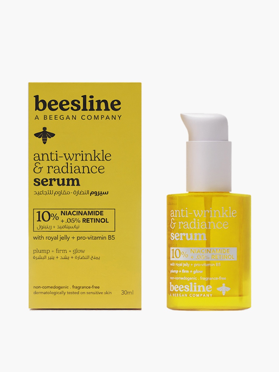 Anti-Wrinkle and Radiance Serum - 30 ml
