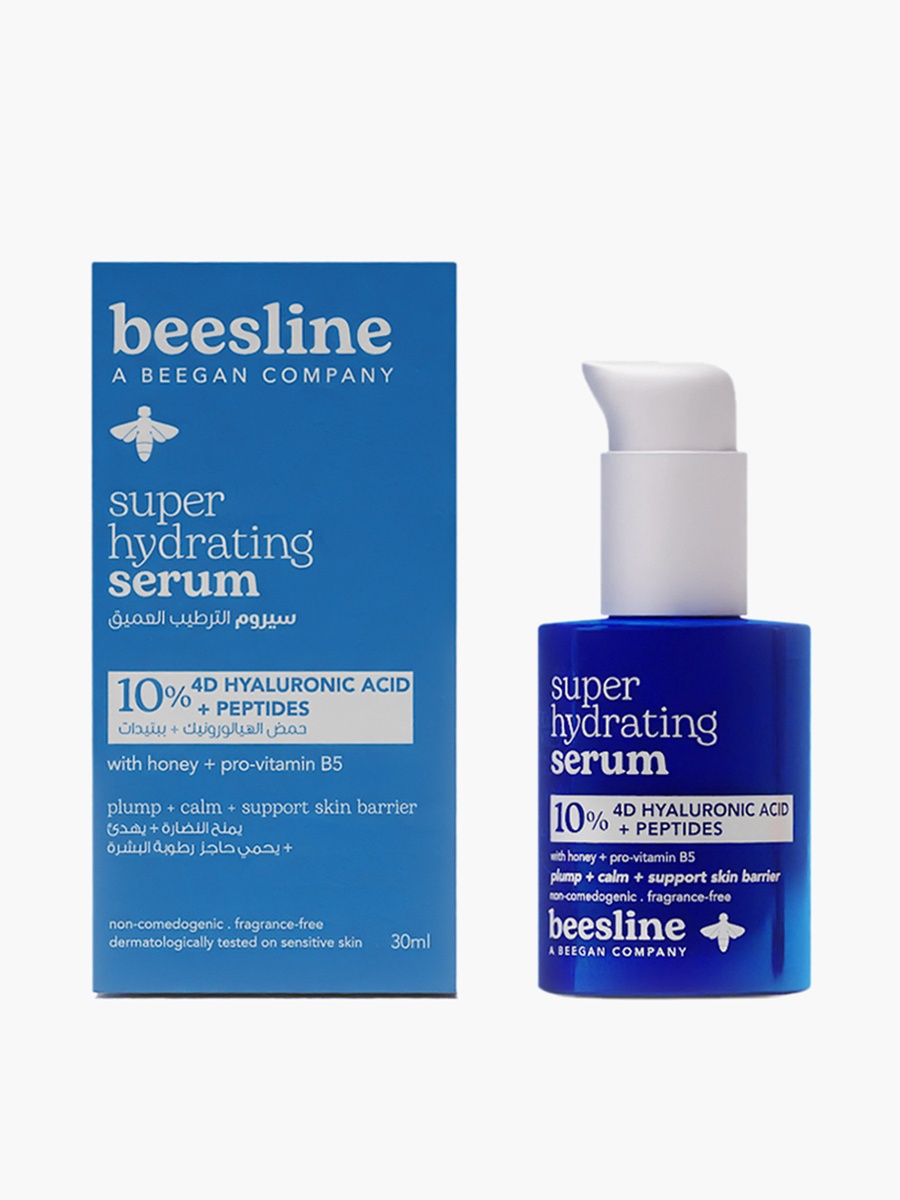 Super Hydrating Serum - 30 ml