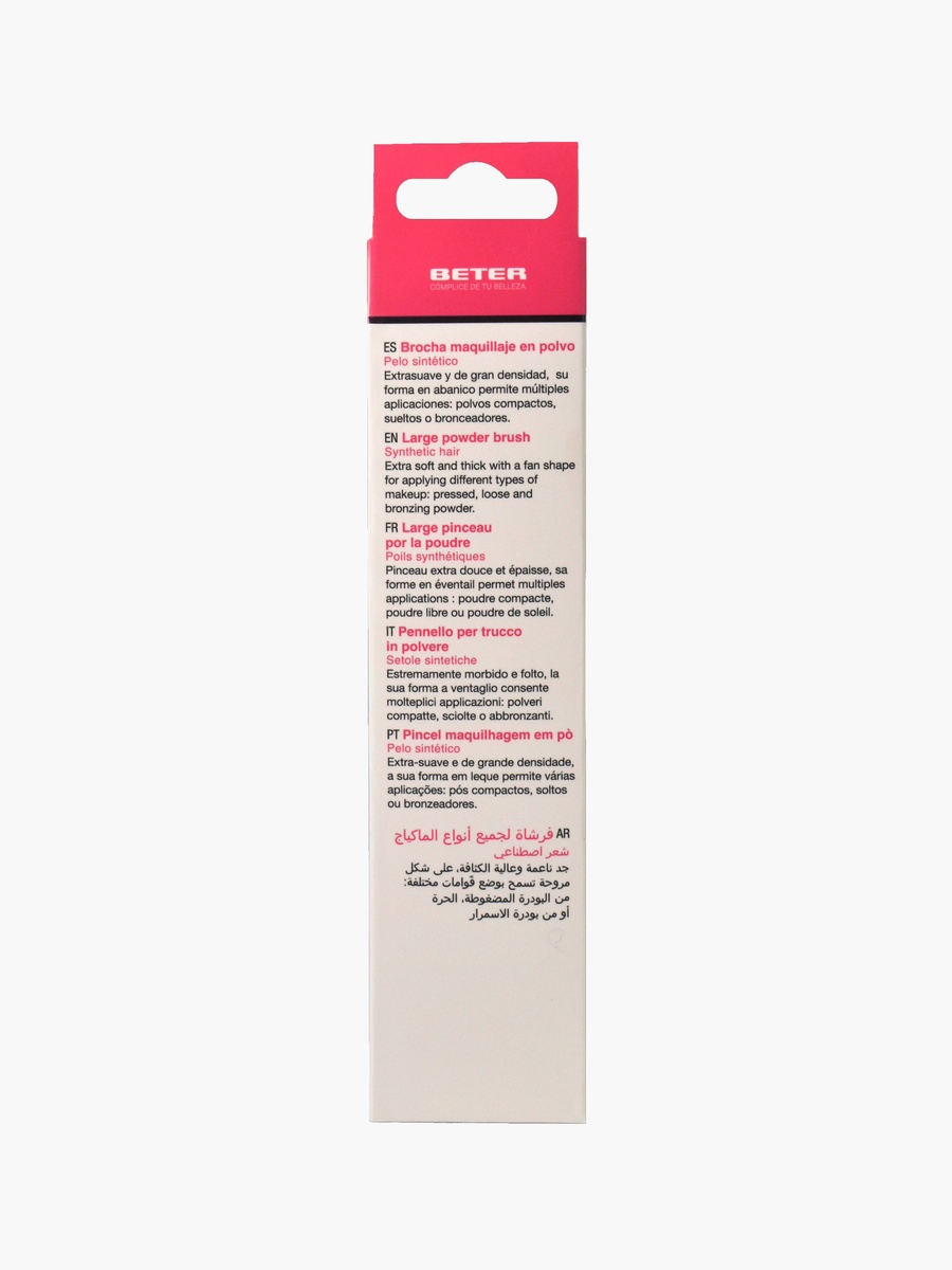 Synthetic Large Powder Brush