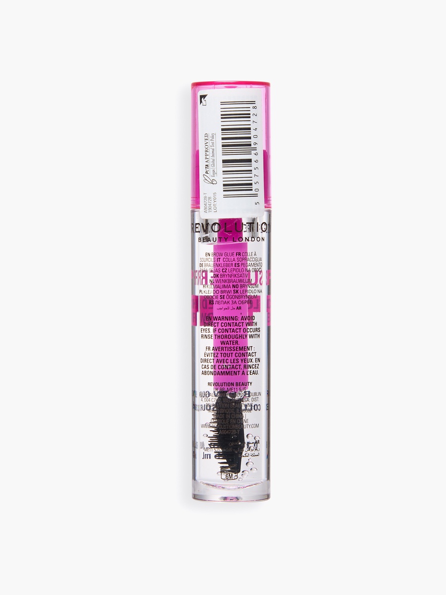 Superfix Brow Lock 16H Brow Glue - 4.5ml