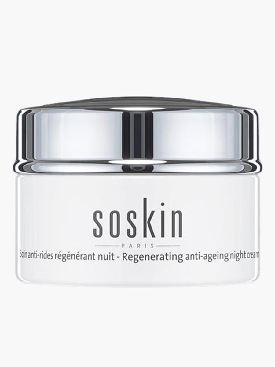 A+ Regenerating Anti-Ageing Night Cream - 50 ml
