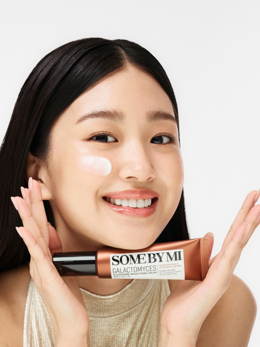 Galactomyces Glutathione Brightening Cream
