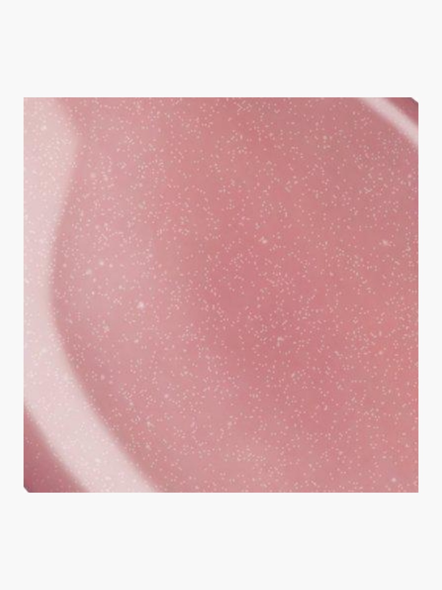 Glossy Moisturising Lip Treat
