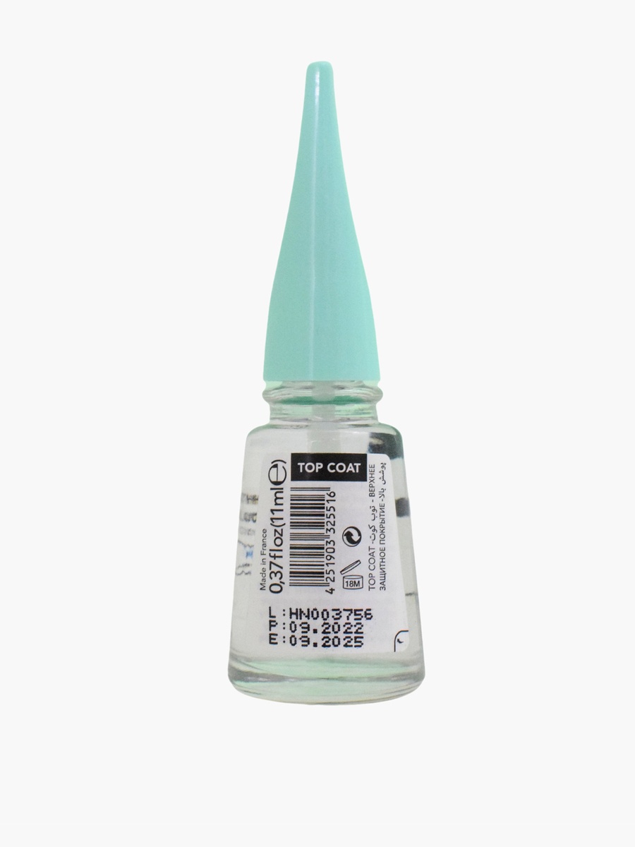 Breathing Color Nail Polish