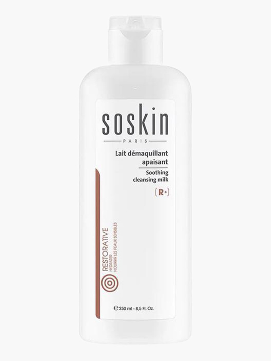 R+ Soothing Cleansing Milk - 250 ml