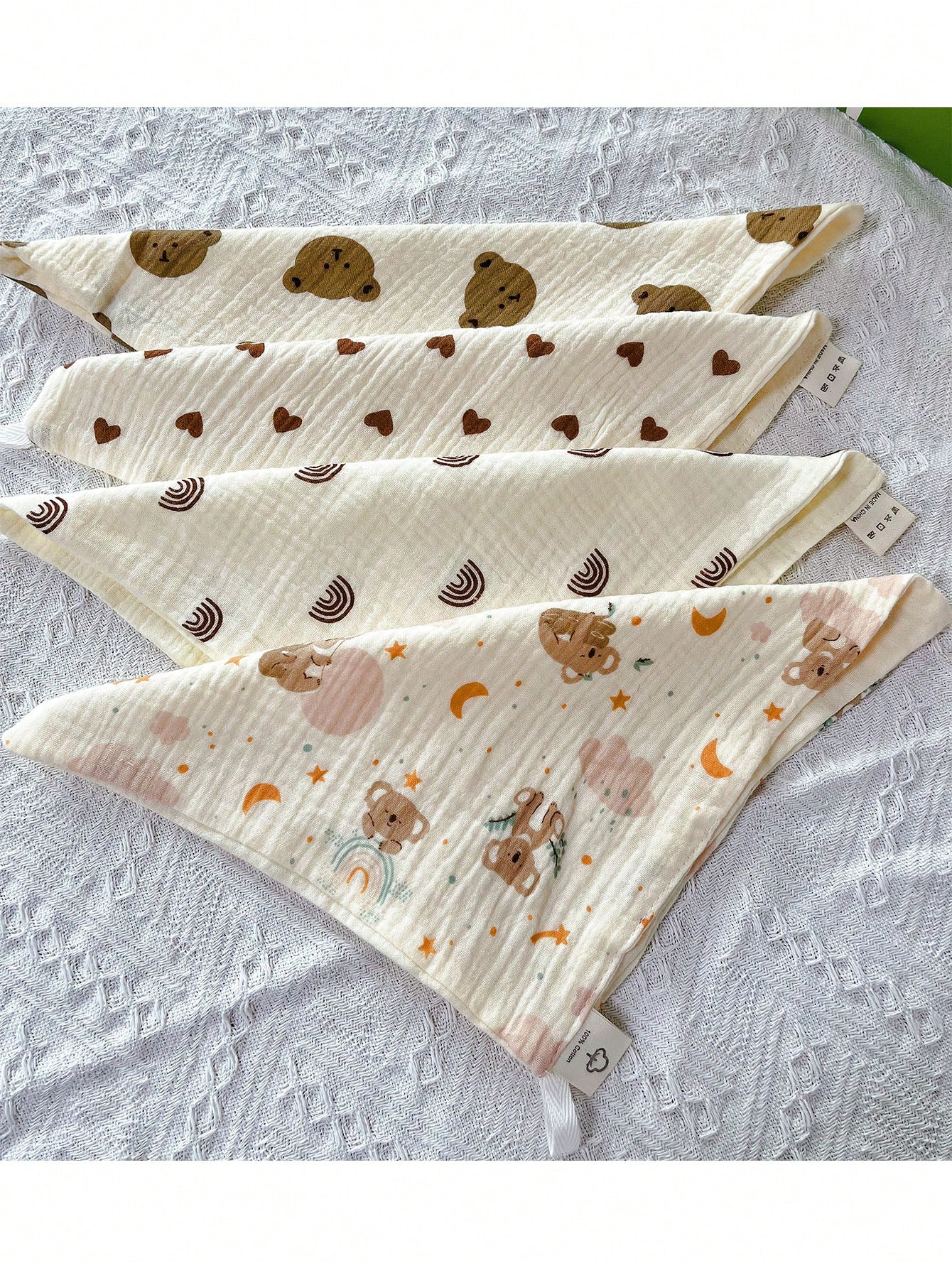 4-Piece Beige Cotton Gauze Face Towels