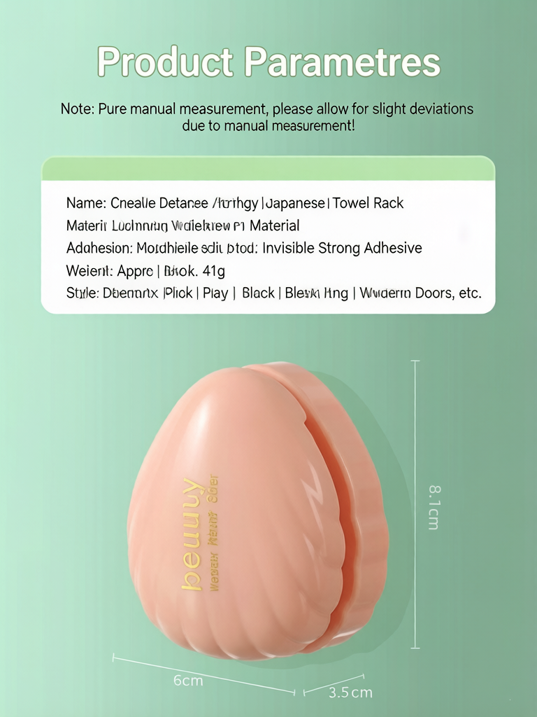 Black Abs Towel Clip Holder