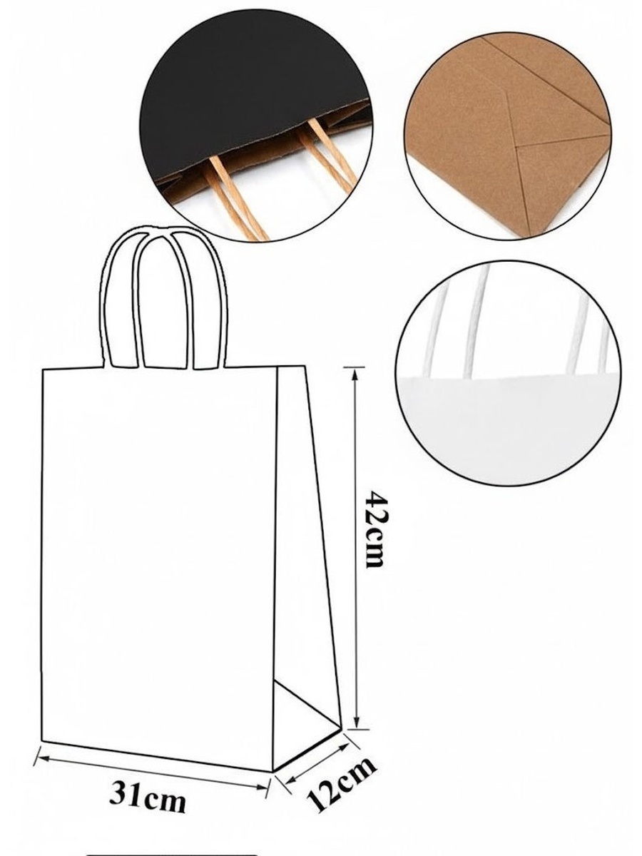 8-Piece Twisted Handles Paper Bag Set 31x42x12cm Brown