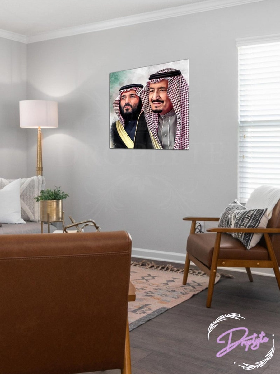 King Salman And Prince Mohammad Bin Salman Decorative Wall Art, 30CM x 30CM
