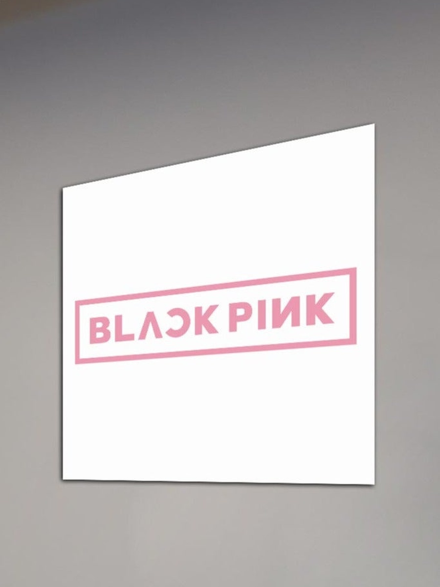 Blackpink Logo Decorative Wall Art, 30CM x 30CM