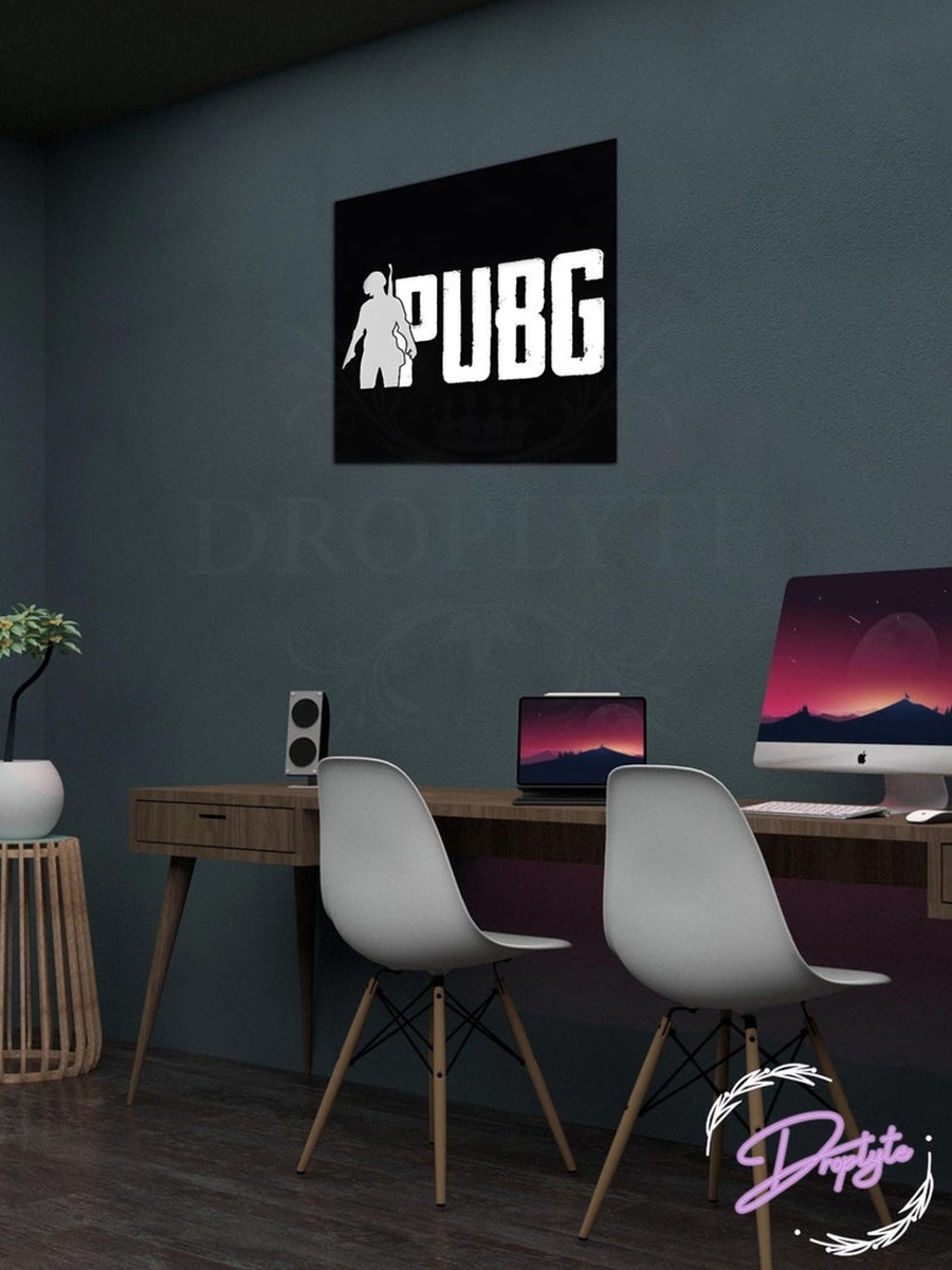 PubG Battlegrounds Gaming Decorative Wall Art, 30CM x 30CM