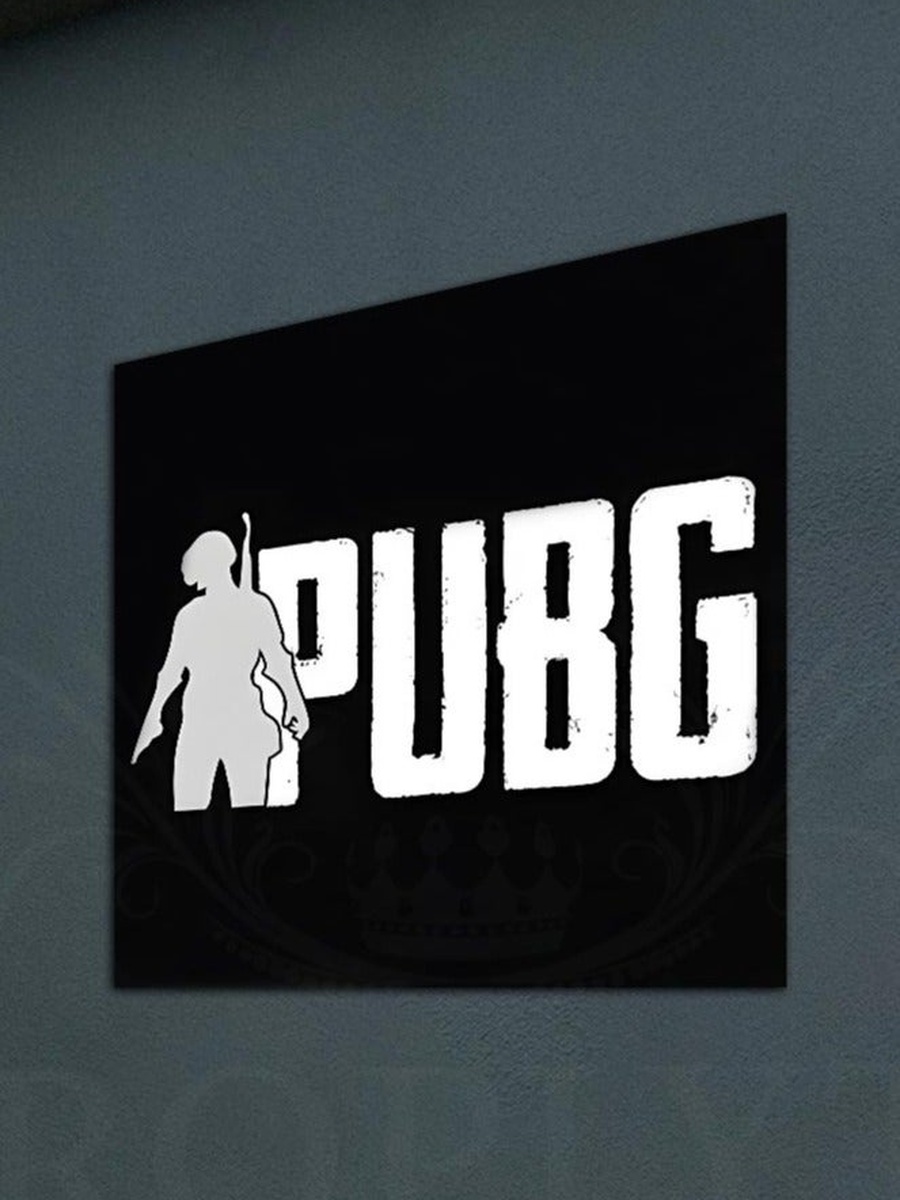 PubG Battlegrounds Gaming Decorative Wall Art, 30CM x 30CM