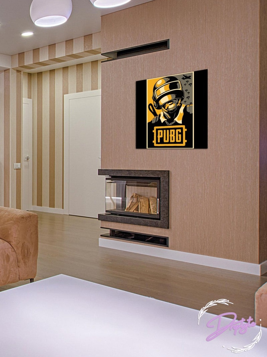 PubG Battlegrounds Gaming Decorative Wall Art, 30CM x 30CM