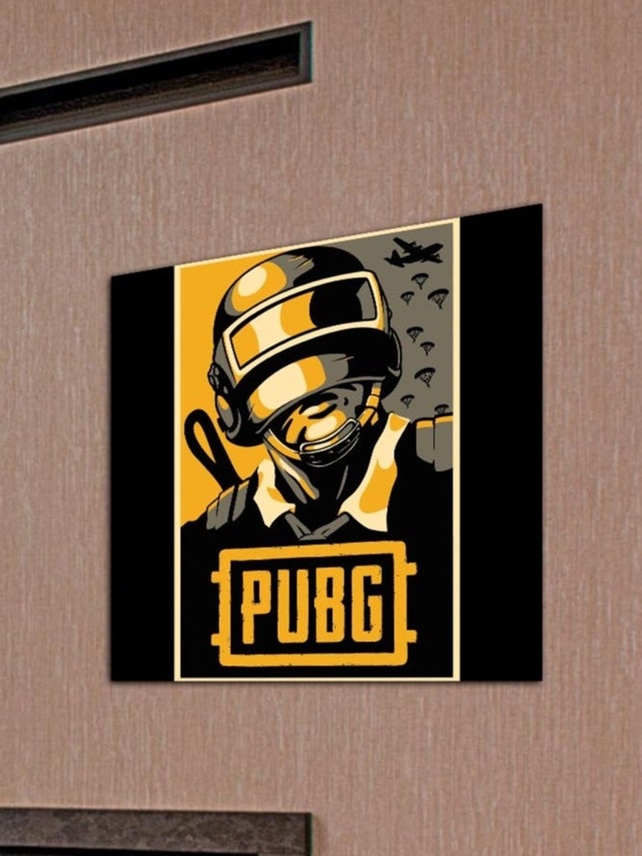 PubG Battlegrounds Gaming Decorative Wall Art, 30CM x 30CM