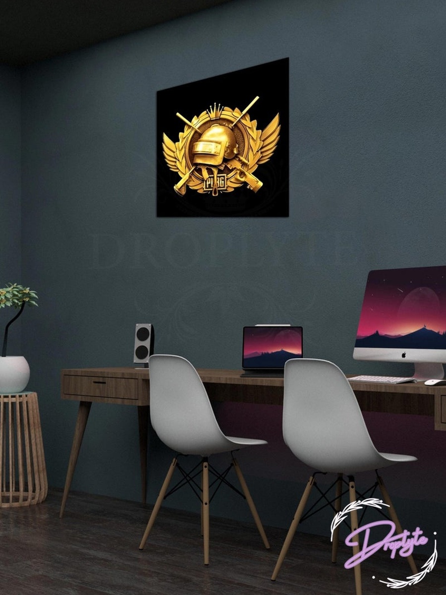 PubG Game Helmet Gaming Decorative Wall Art, 30CM x 30CM