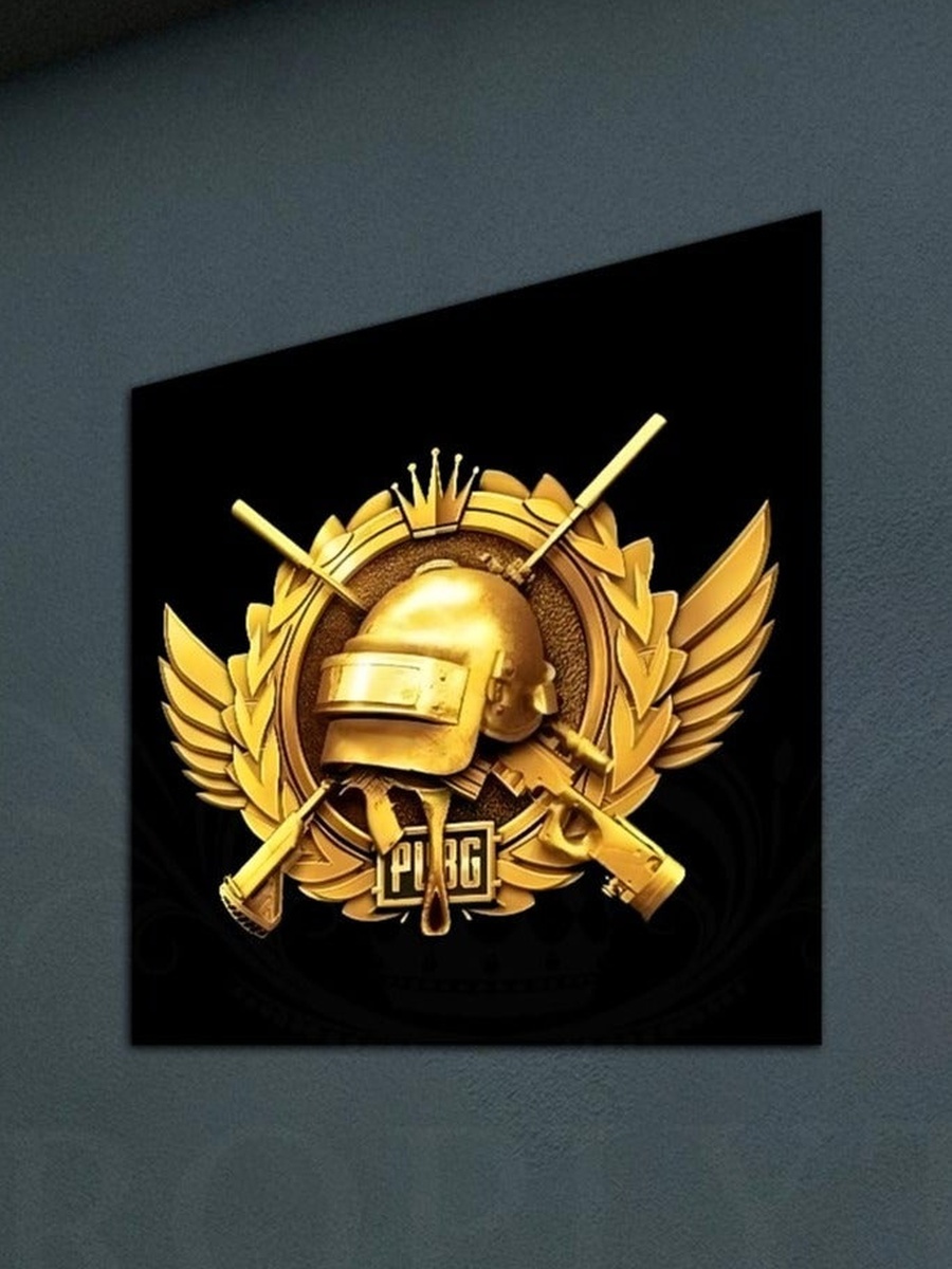 PubG Game Helmet Gaming Decorative Wall Art, 30CM x 30CM