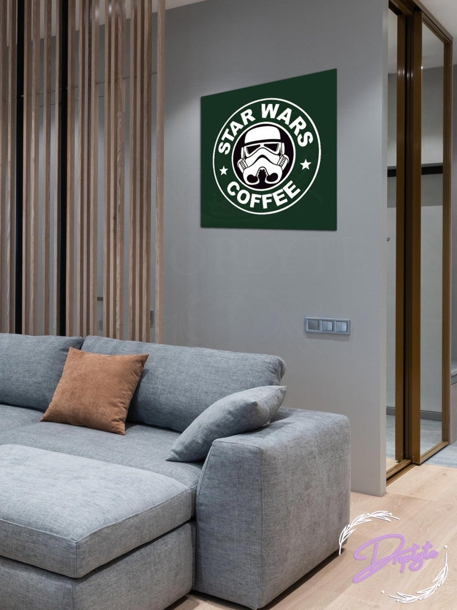 Star Wars Coffee Decorative Wall Art, 30CM x 30CM