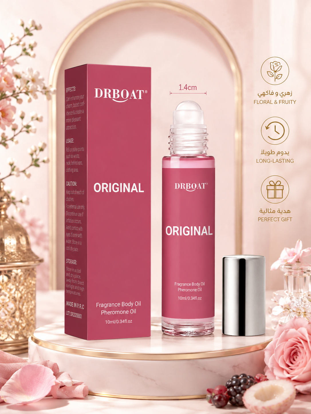Original Pheromone Body Oil - 10Ml