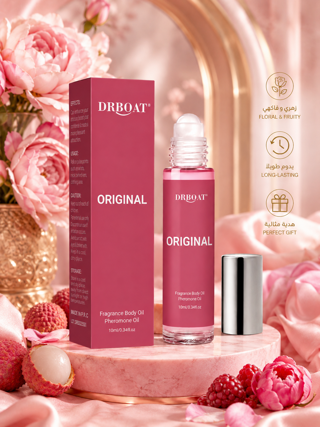 Original Pheromone Body Oil - 10Ml