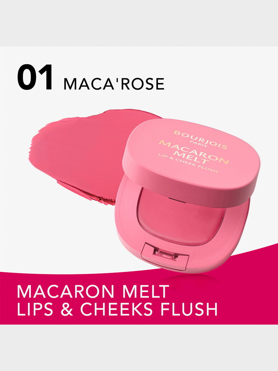 Macaron Melt Lip and Cheek Flush  - 1 - Macarose