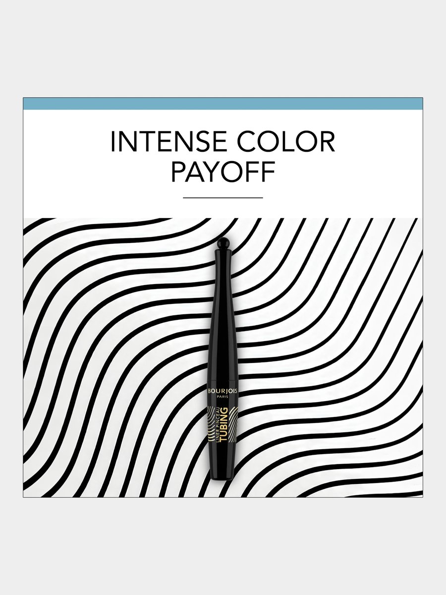 Liner Pinceau Tubing, 001 Ultra Black