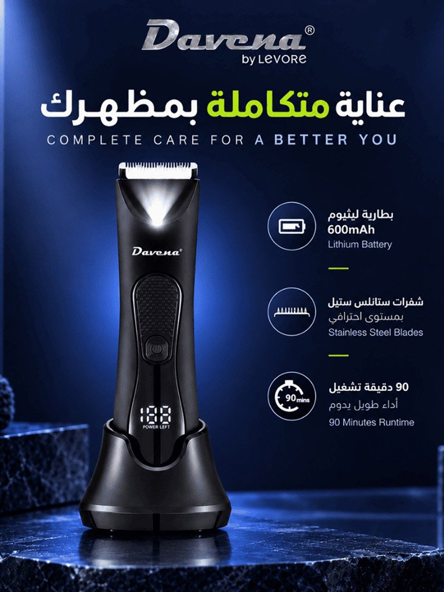 Professional Body Shaver i-Stubble DV187 - Black
