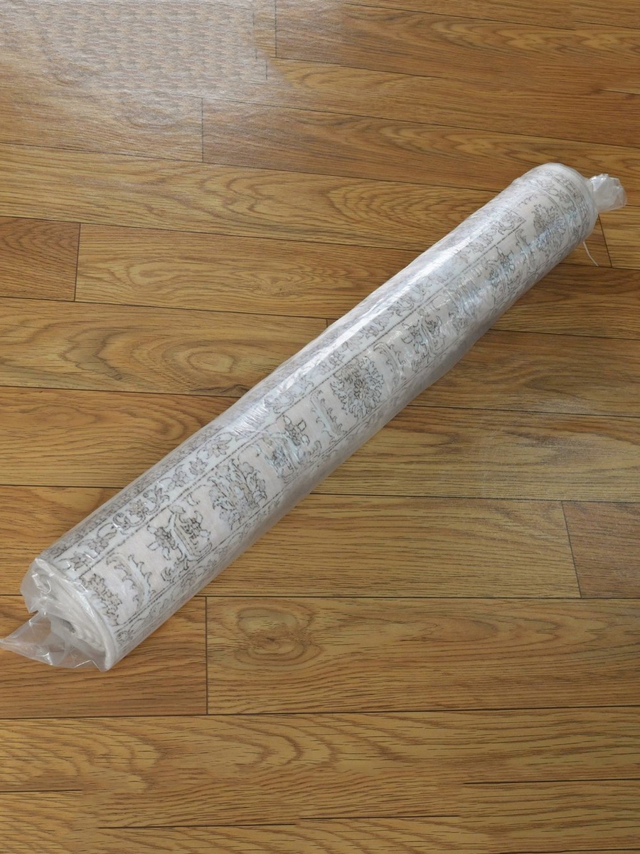 Miraj Ben Velvet Rug - 160x230 cm