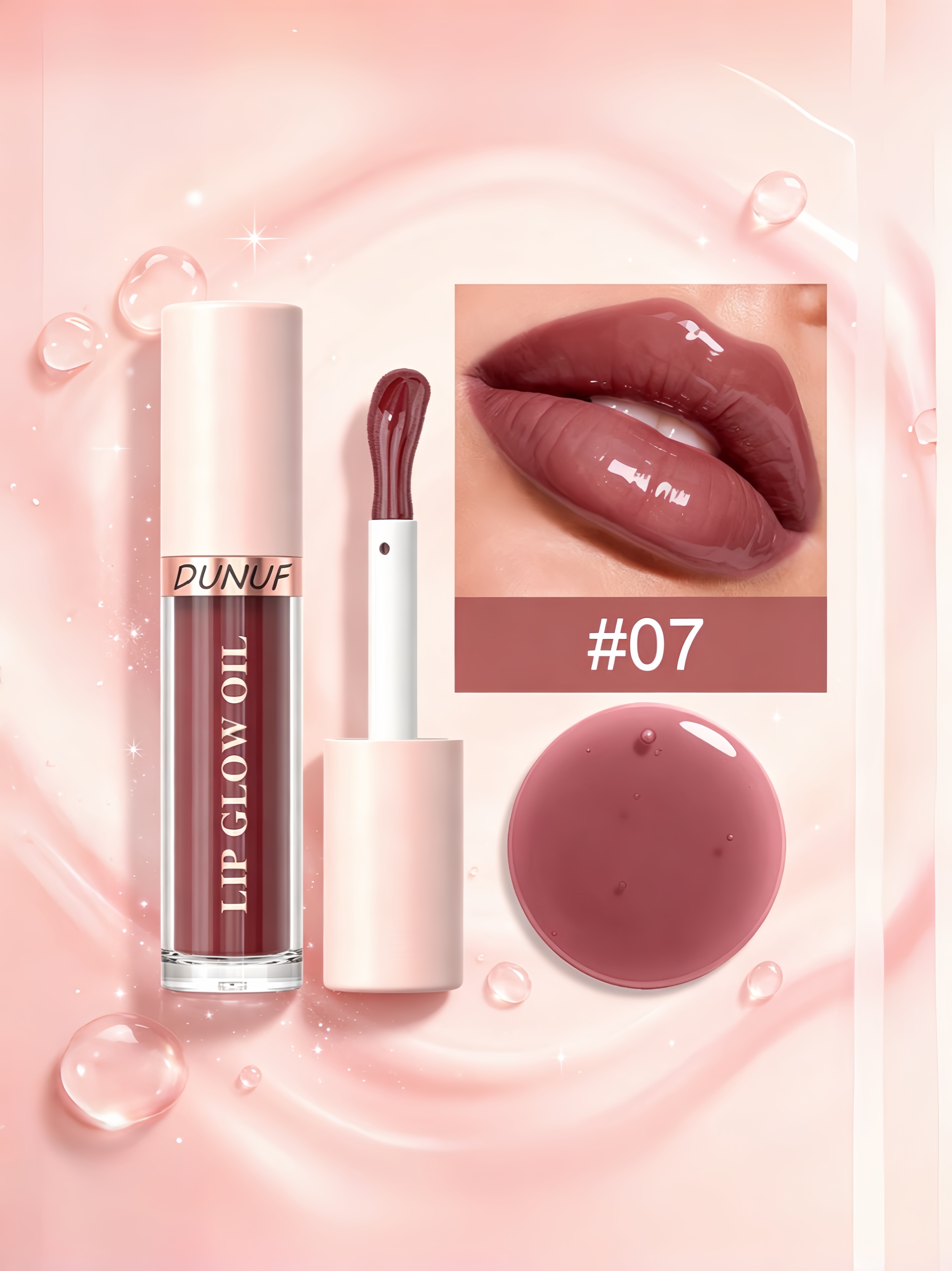 07 Glossy Lip Glow Oil