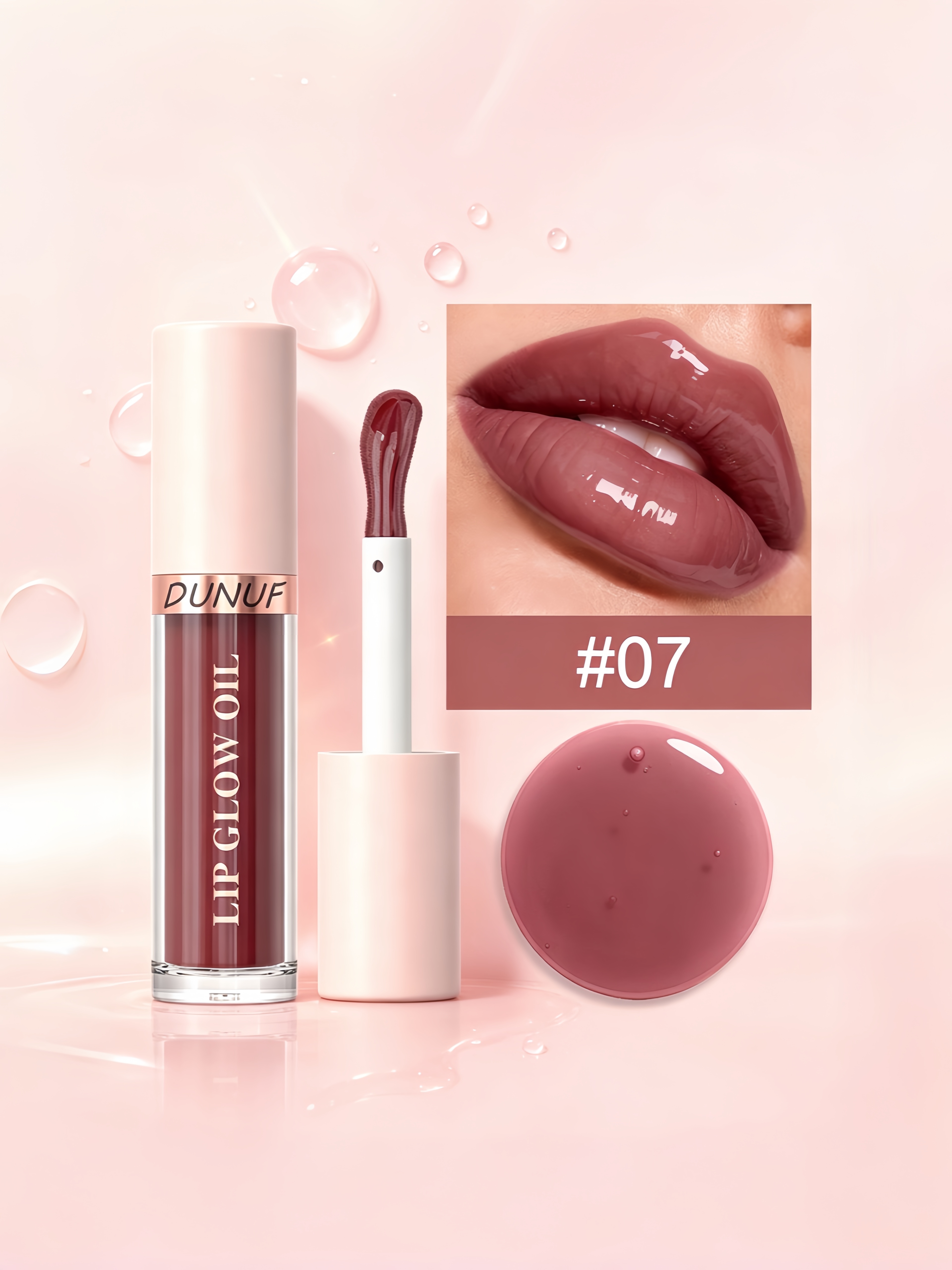 07 Glossy Lip Glow Oil