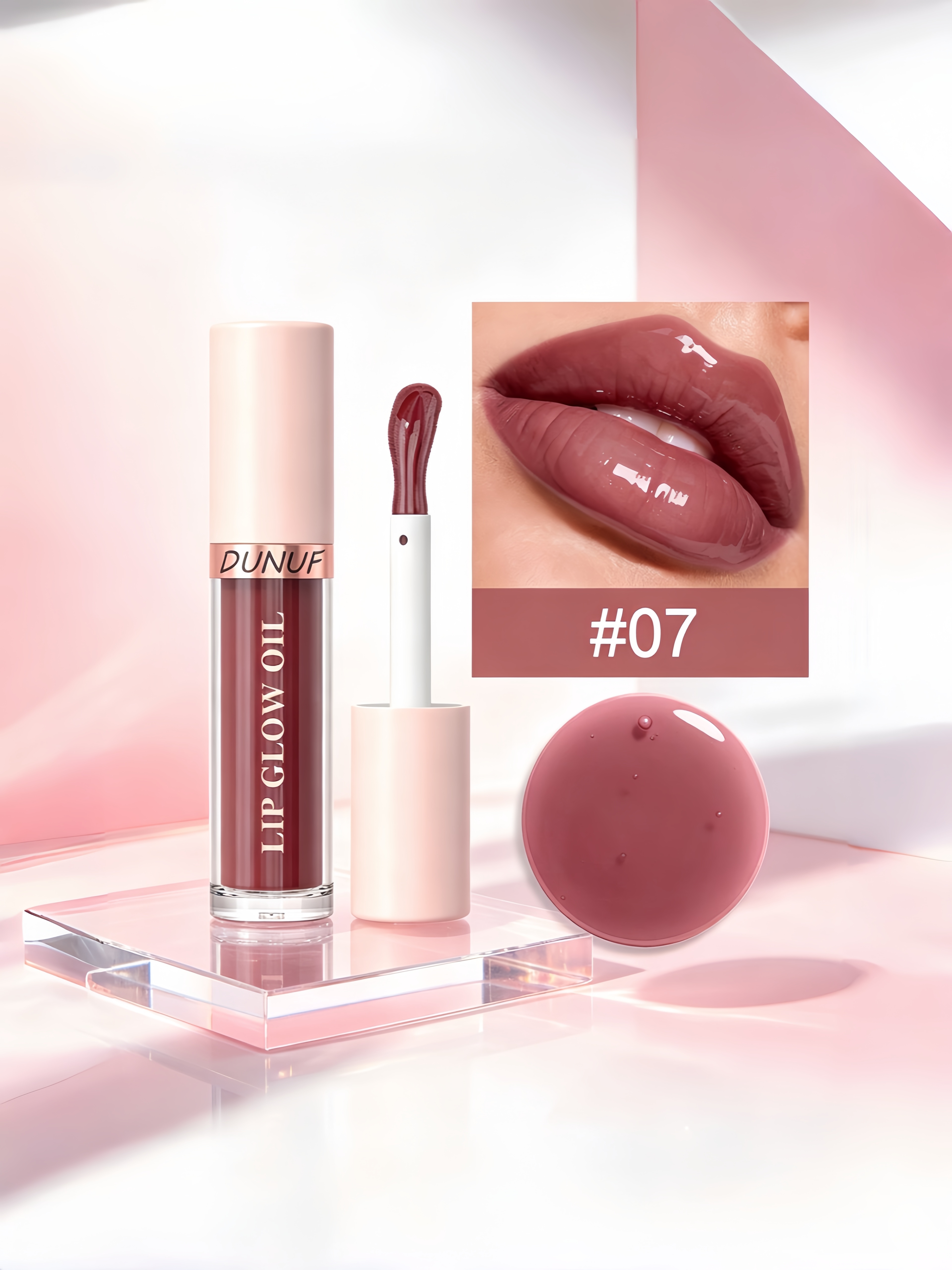 07 Glossy Lip Glow Oil