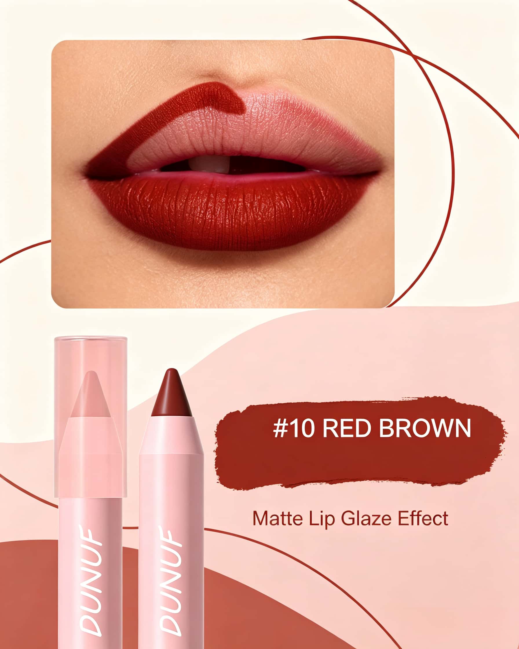 Matte Lip Glaze Effect, 10 Red Brown