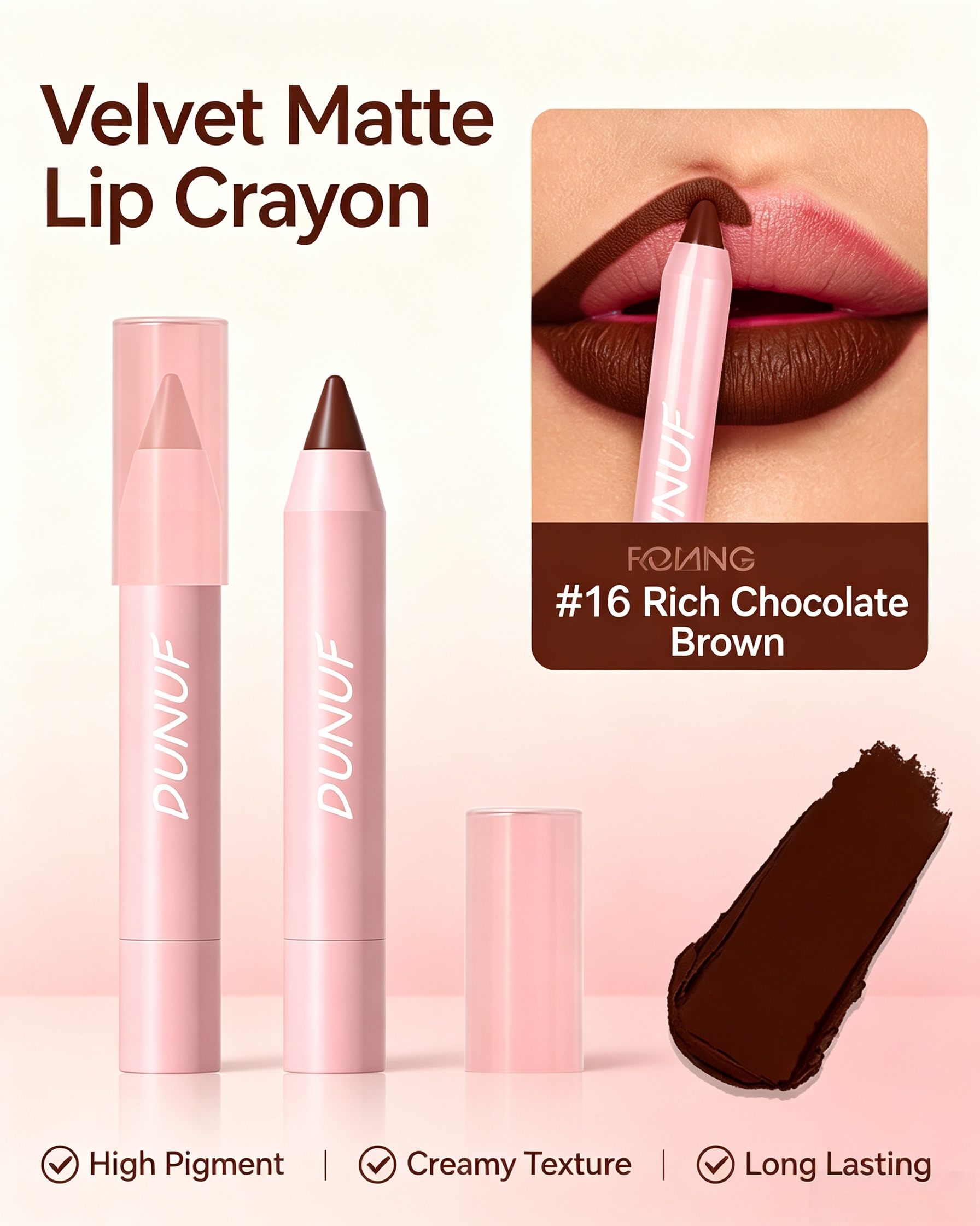 Matte Lip Glaze Effect, 16 Coffee Brown