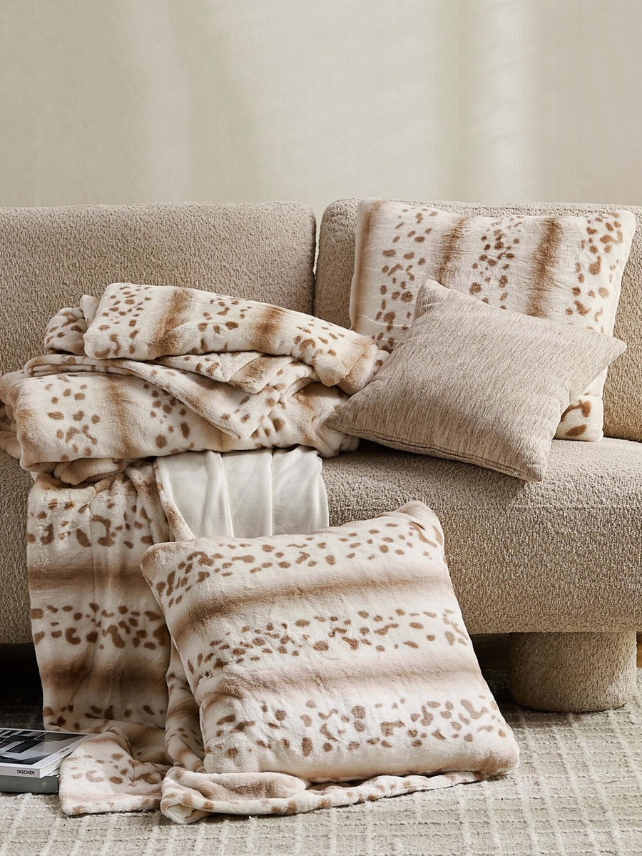 Cozy Plush Animal Leo Print Throw - 130x170 cm