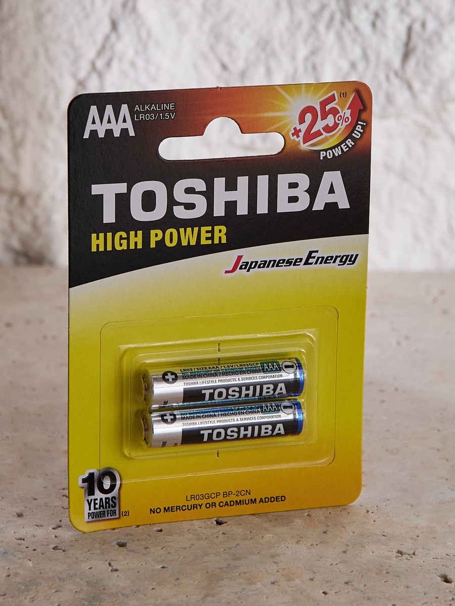 Toshiba High Power Aklaline 2-piece AAA Battery Set