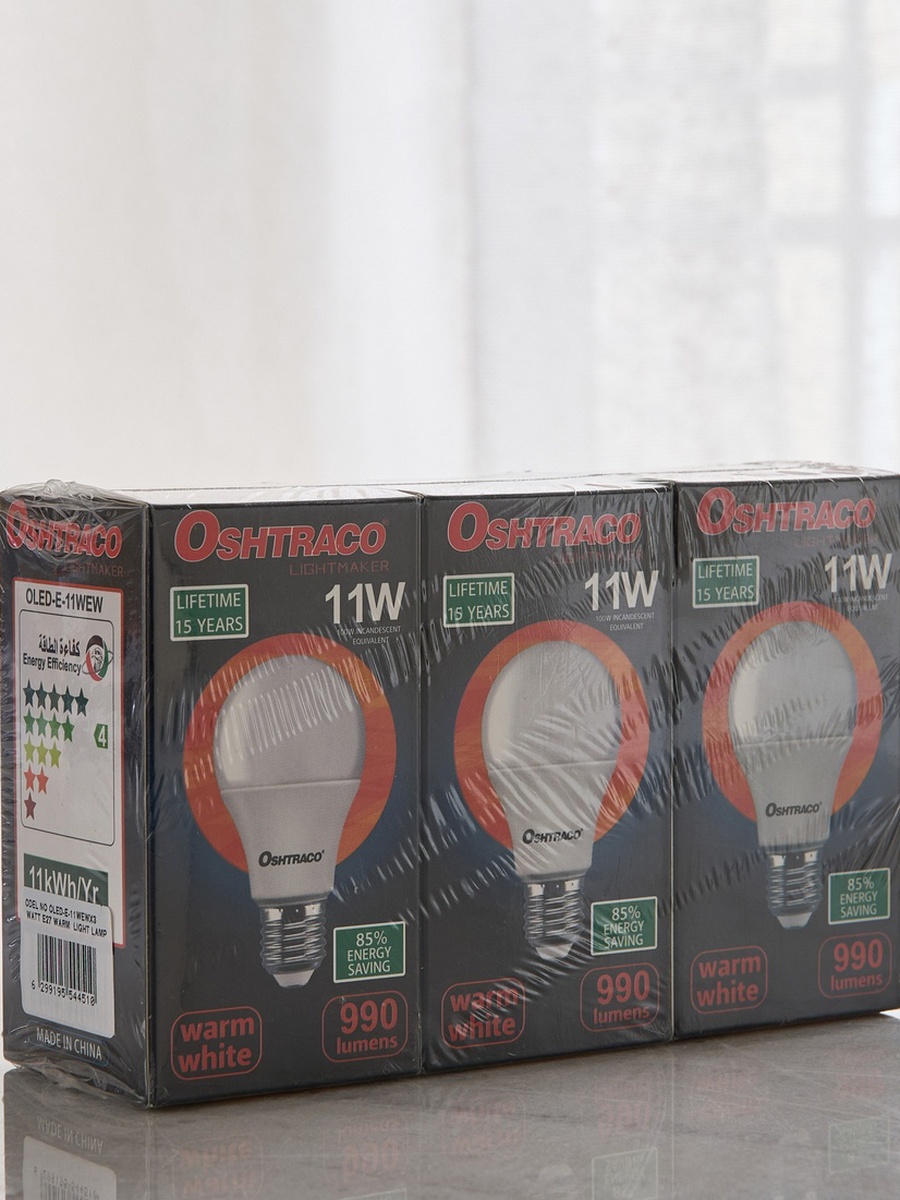 Oshtraco 11-Watt 3000K E27 Bulb - Set of 3