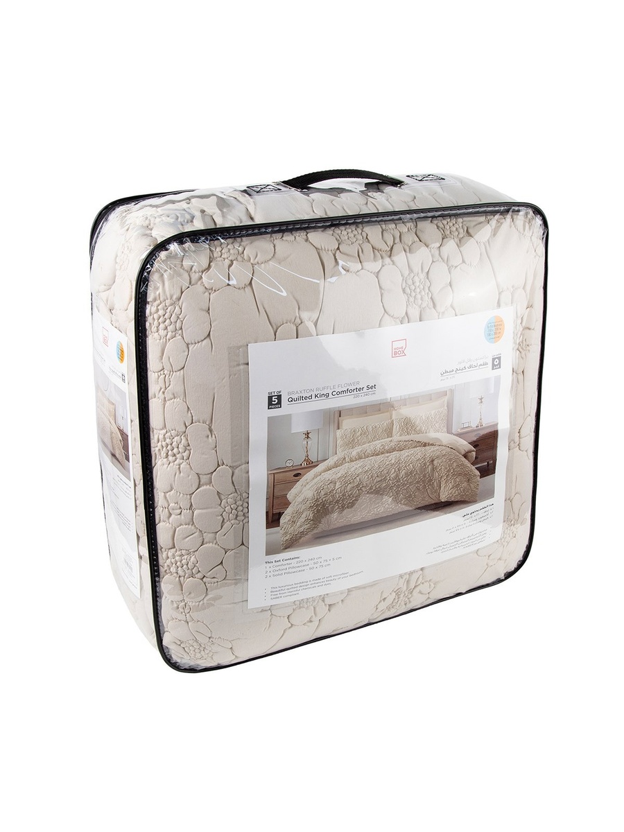 Braxton Ruffle Flower 5-Piece King Comforter Set - 220x240 cm