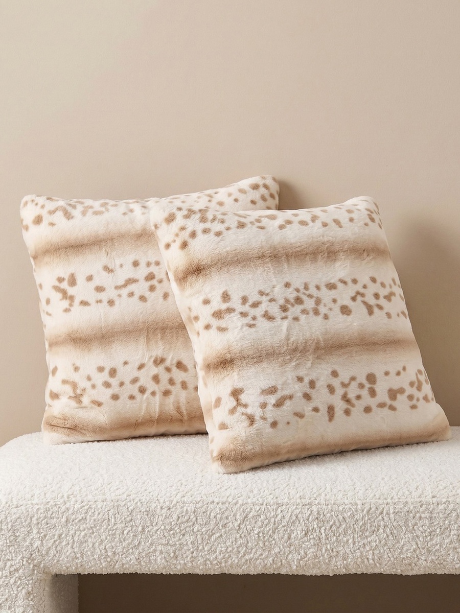 Cozy Duo 2-Piece Animal Leo Print Filled Cushion Set - 50x50 cm