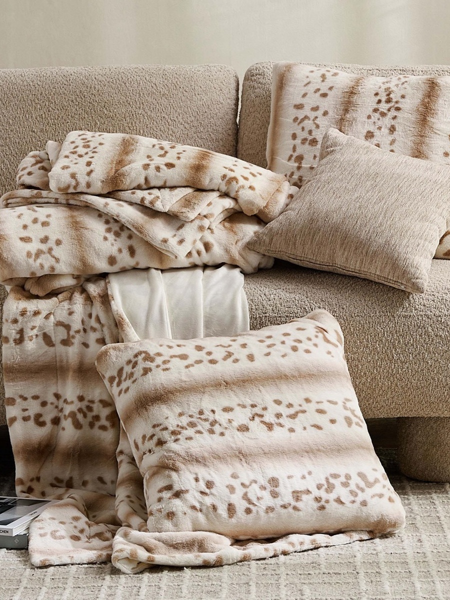 Cozy Duo 2-Piece Animal Leo Print Filled Cushion Set - 50x50 cm