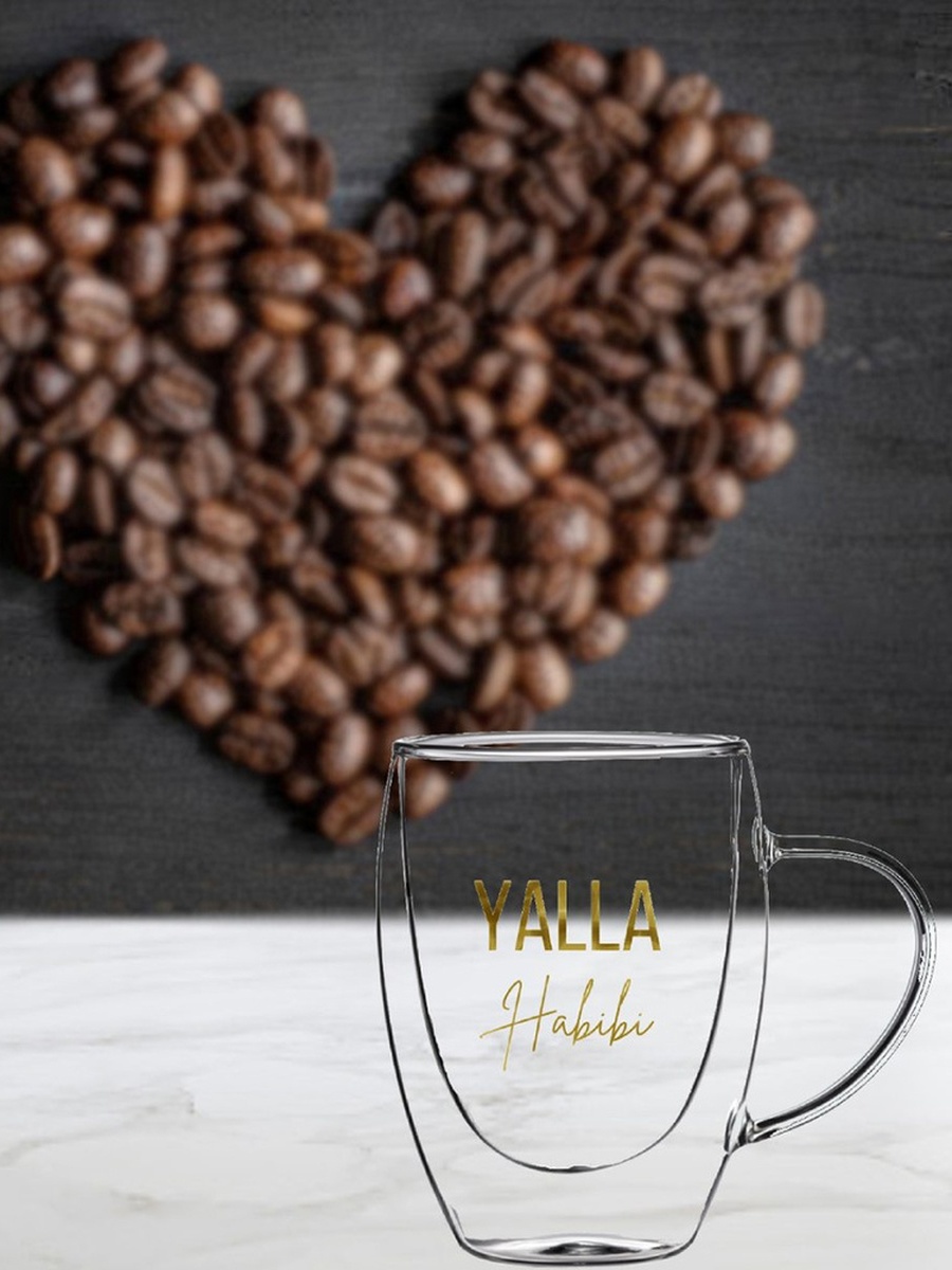 Zen Double Wall Yalla Habibi Printed Glass Mug with Handle - Set of 2