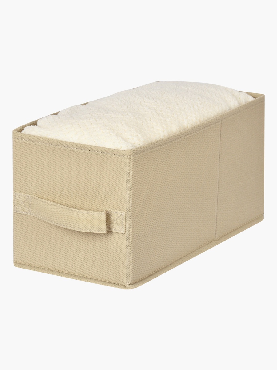 Urban Cube Box - 15.5x33x16.5 cm