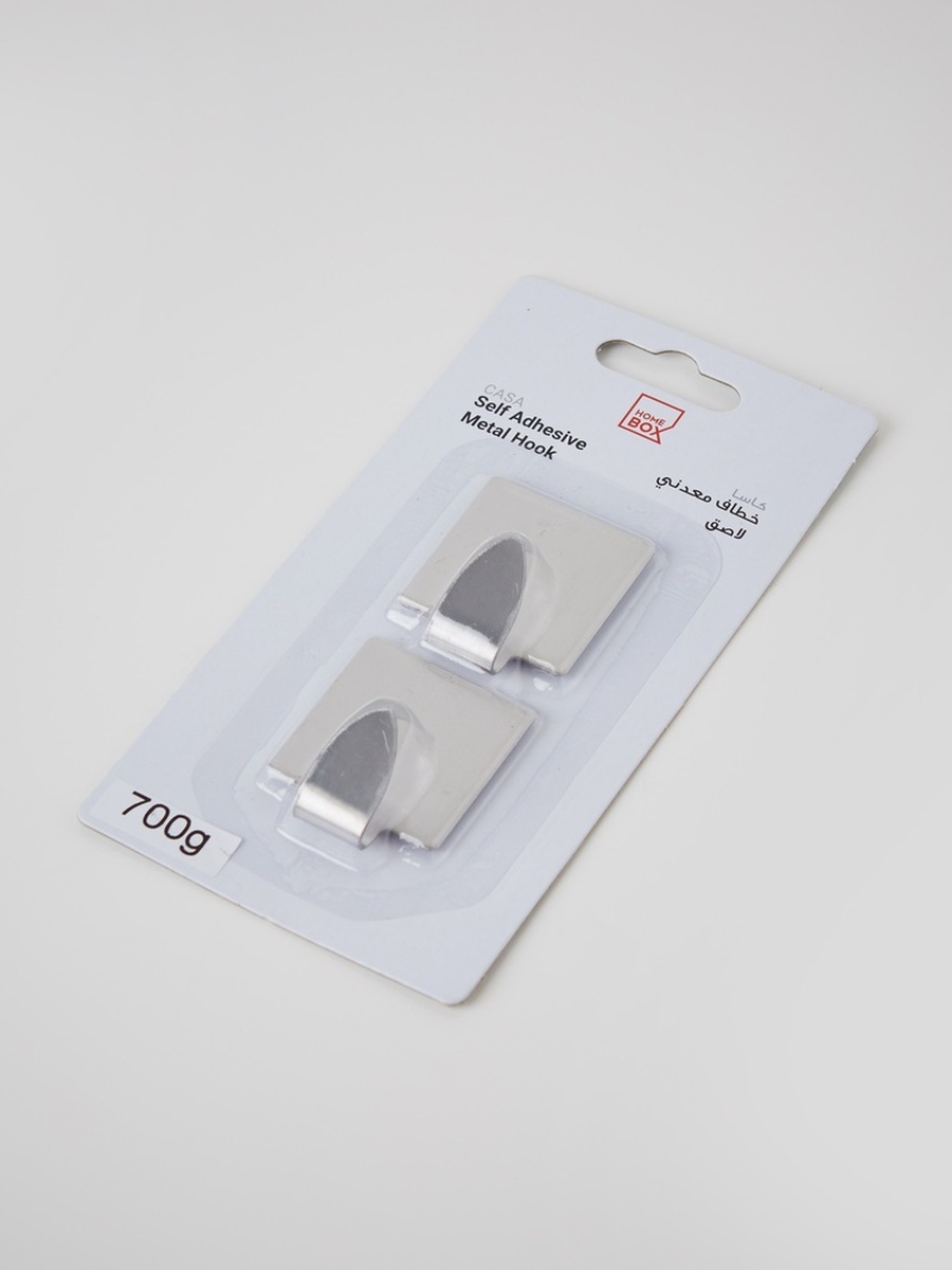 Square Metal Hook - Set of 2