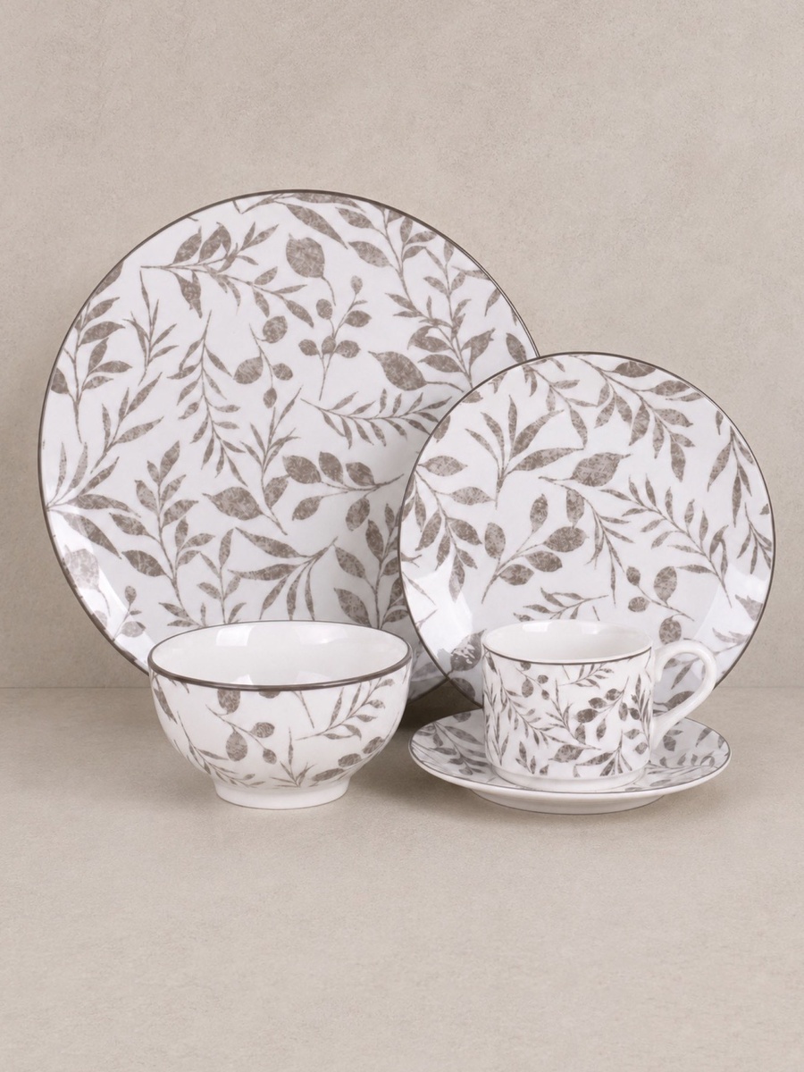 Atlanta Foliage 20-Piece Dinner Set - Serves 4