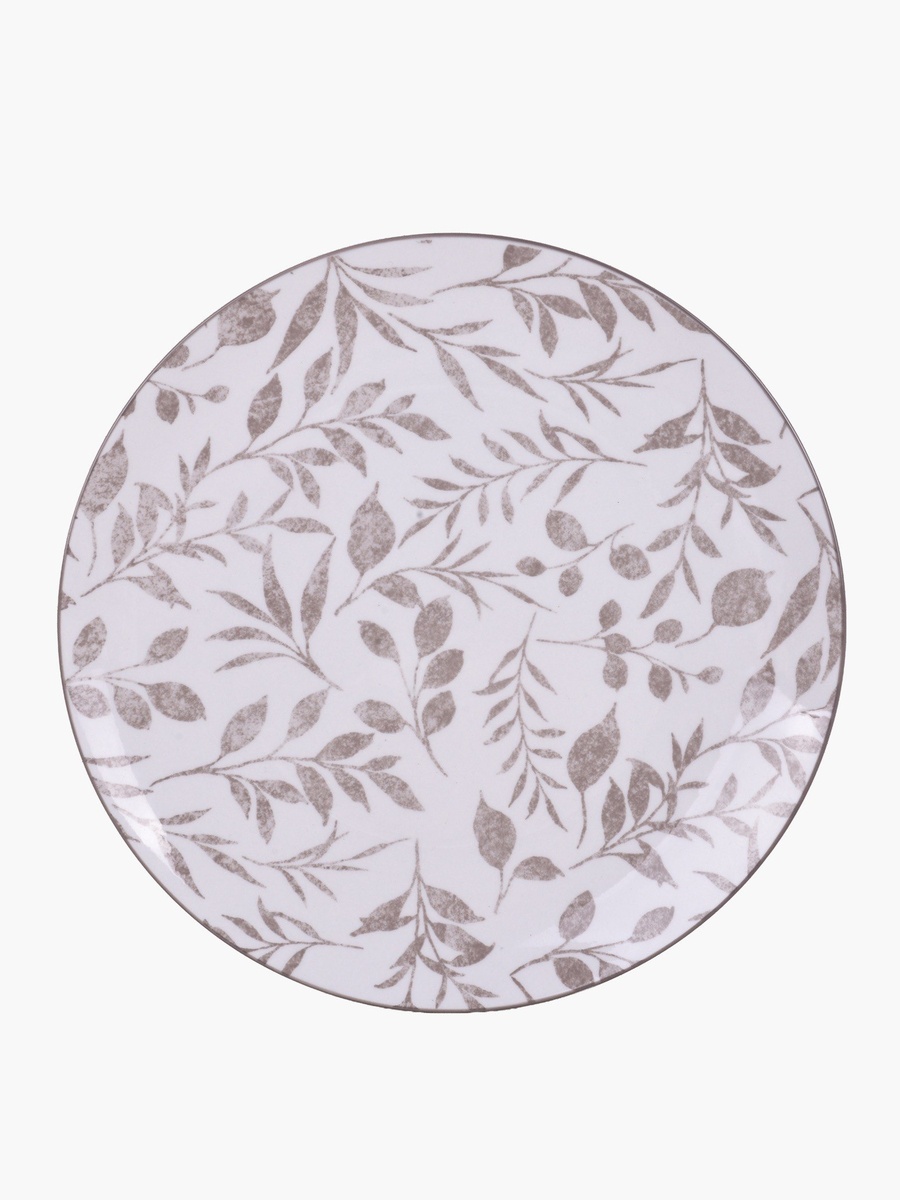 Atlanta Foliage 20-Piece Dinner Set - Serves 4