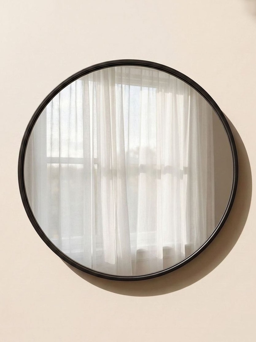 Ebern 3-Piece Multi Shape Mirror Set