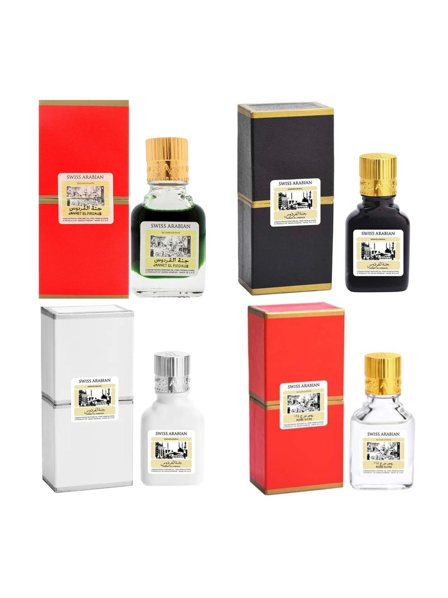 4 قطع - زيت عطري مركز، 9 مل - جنة الفردوس جميع المجموعات الثلاث أسود وأبيض مع زيت الورد أطار