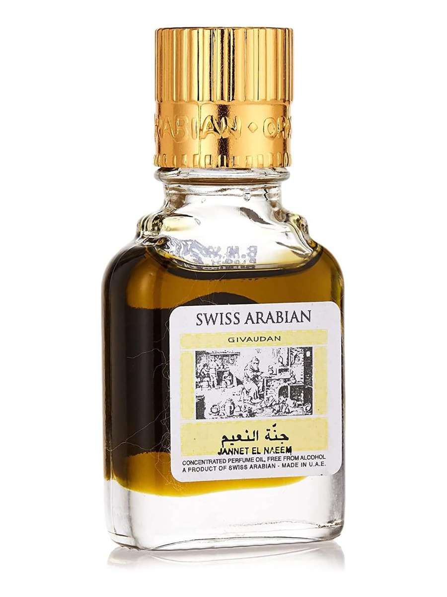 4 قطع - زيت عطري مركز جنة النعيم، 9 مل