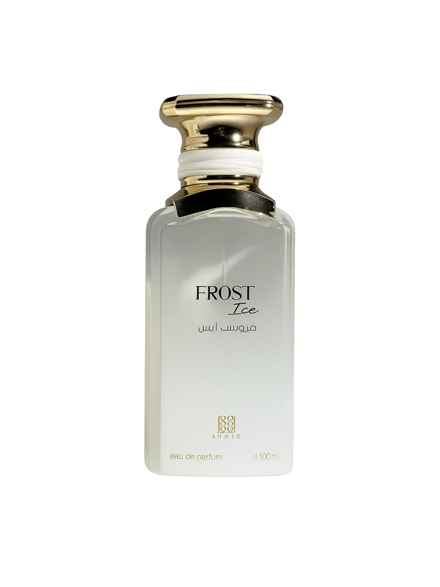طقم عطور كومبو ماء عطر مرج وفروست آيس