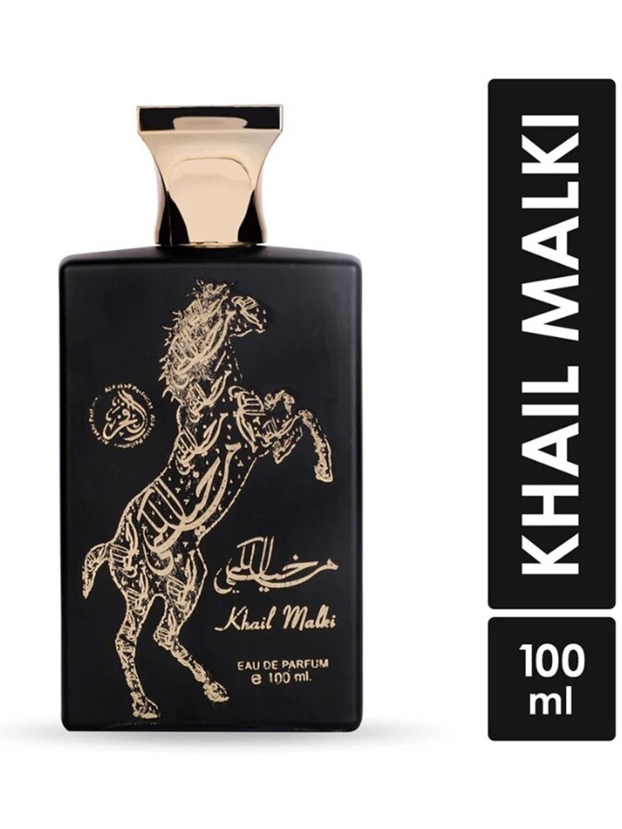 Khail Malaki Eau De Parfum 100ml