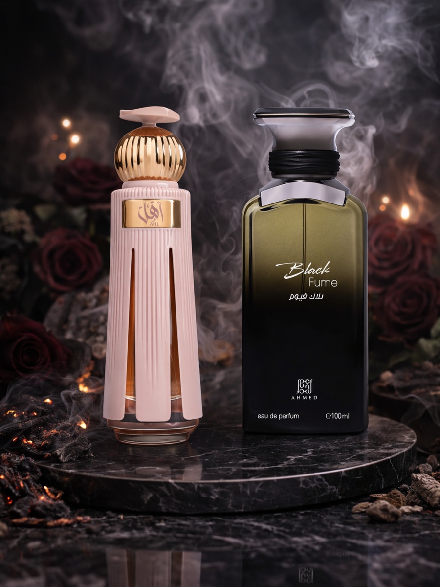 طقم عطور كومبو خاص للرجال والنساء من ماء عطر أهل سعة 60 مل مع ماء عطر بلاك فيوم سعة 100 مل